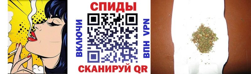 наркота  Зима  Бутират 1.4BDO 