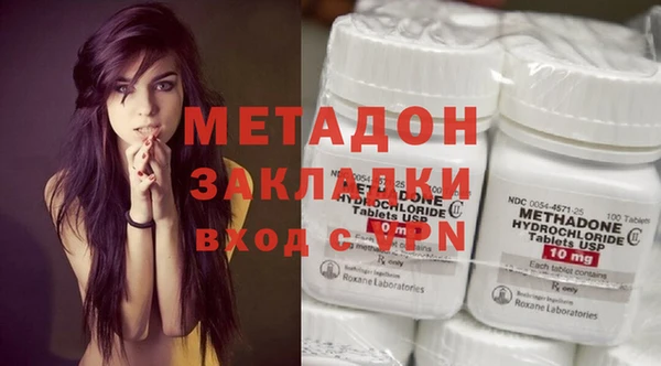 каннабис Баксан