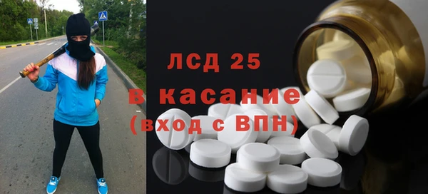 каннабис Баксан