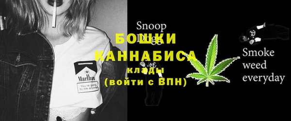 spice Валуйки