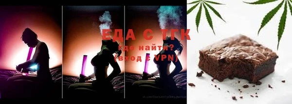 mix Аркадак