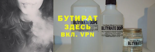 mix Аркадак