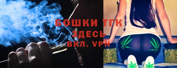 каннабис Баксан