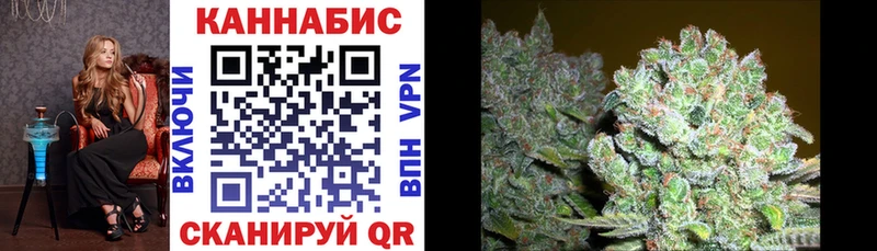 mega как зайти  хочу   Зима  Бошки марихуана ГИДРОПОН 